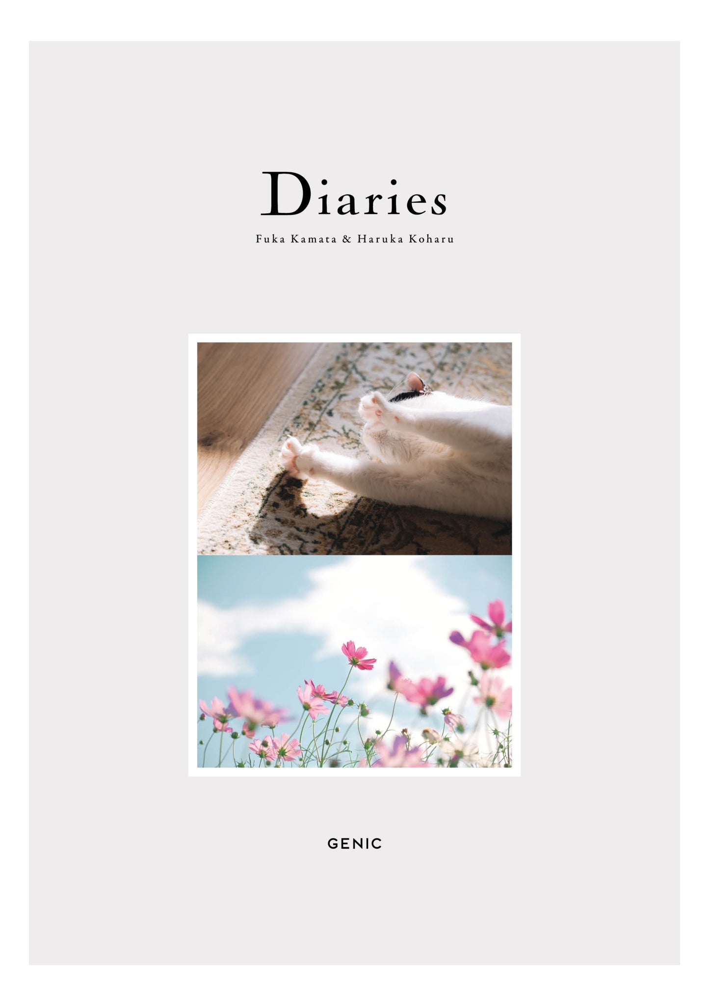 A:鎌田風花&小春ハルカ 写真集「Diaries」