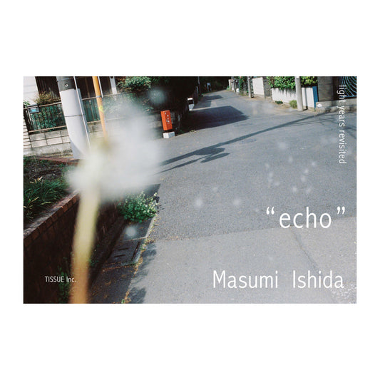 石田真澄 写真集「light years revisited "echo"」(送料無料)