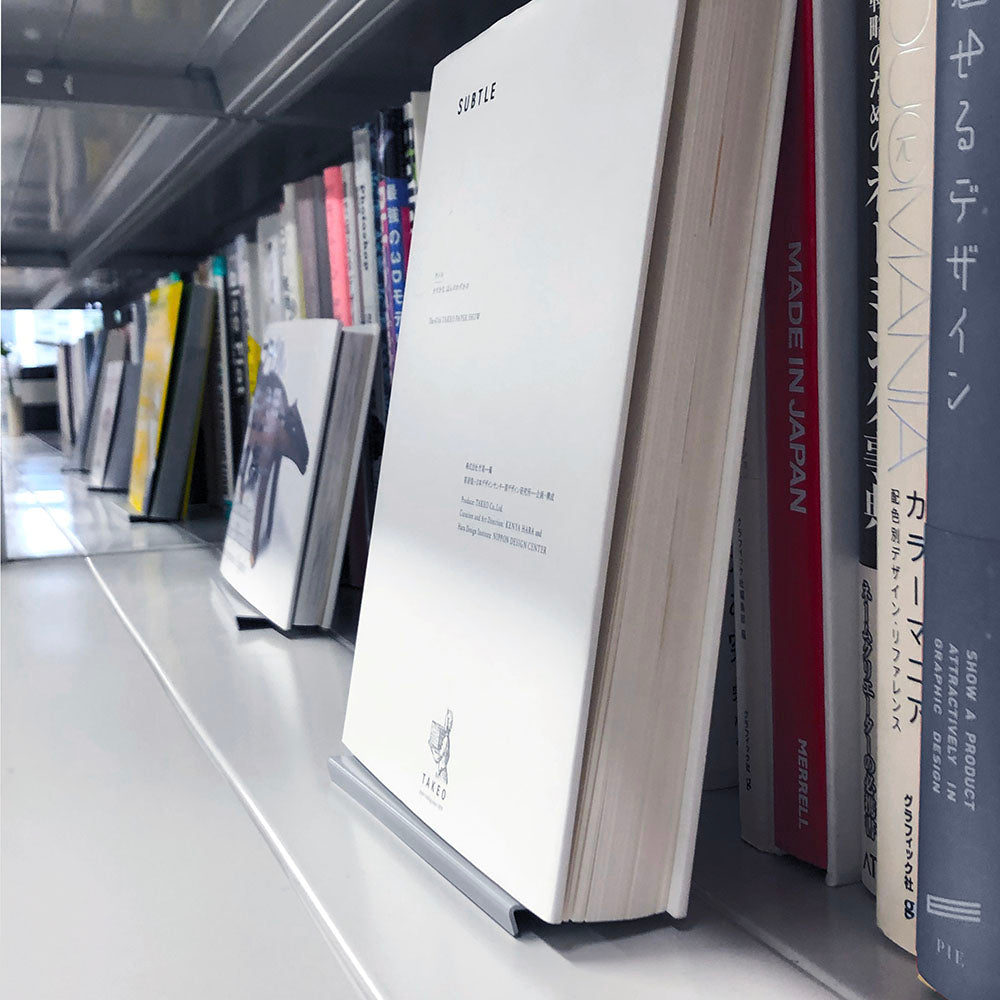 写真集を毎日の景色に。SOGU|9° BOOK STOPPER(2個セット送料無料)