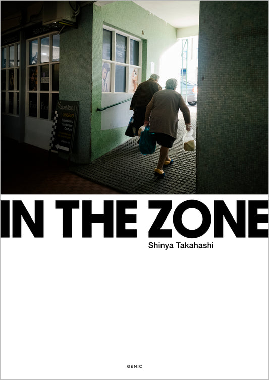 高橋伸哉 写真集「IN THE ZONE」(送料無料)
