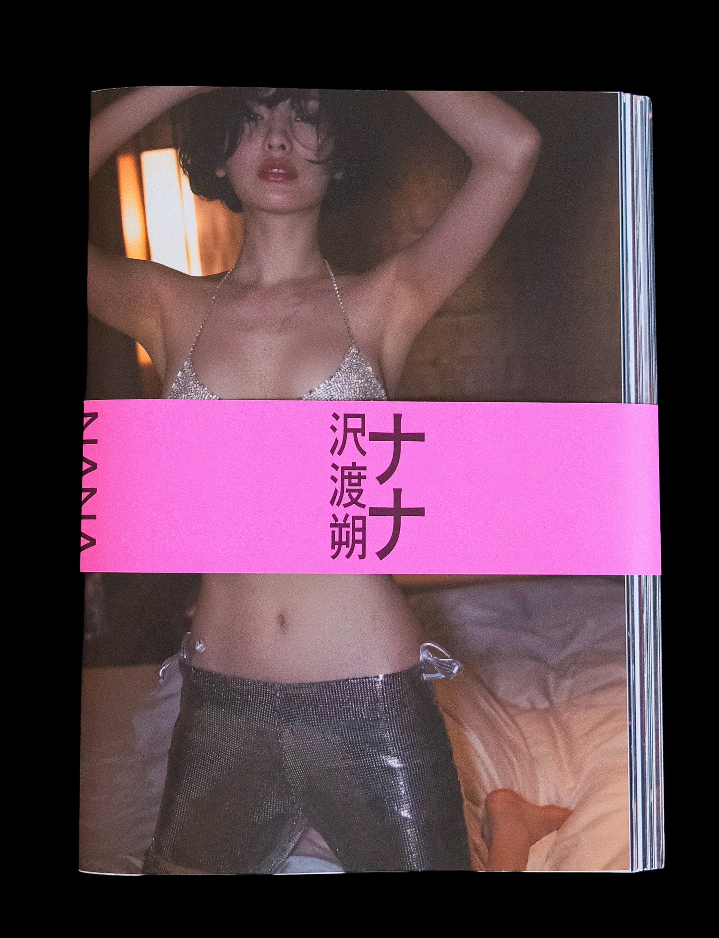 写真集「ナナ 沢渡朔」(送料無料)