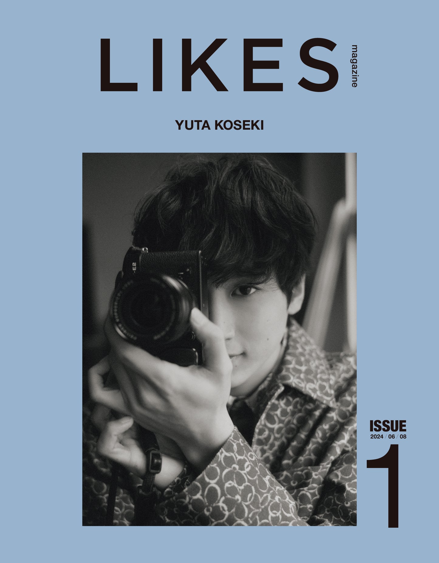 表紙「キ」ver. 小関裕太 作品集「LIKES」