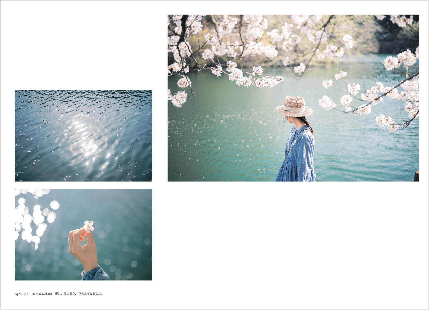 B:鎌田風花&小春ハルカ 写真集「Diaries」+ポストカード10種10枚