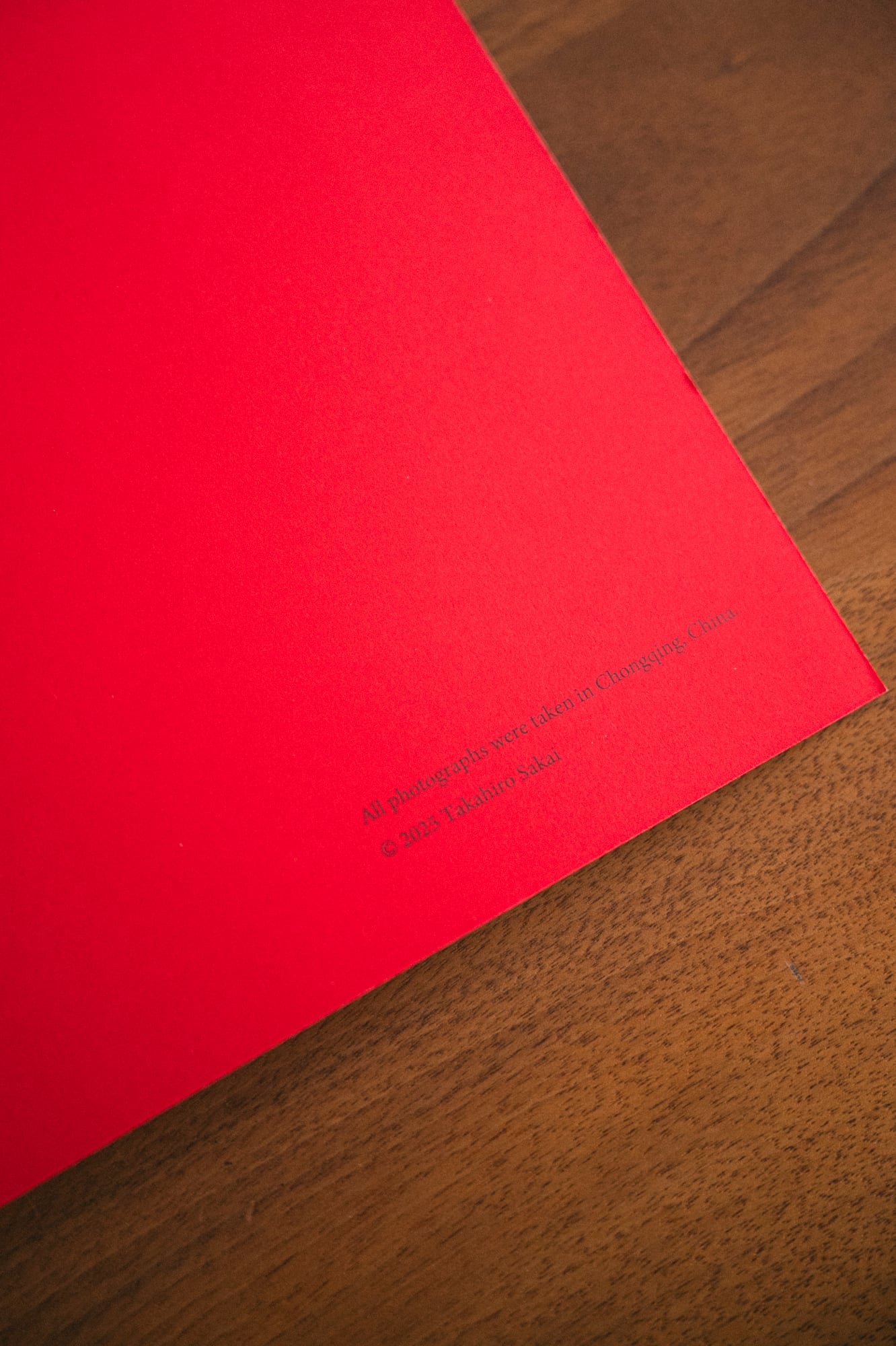 酒井貴弘 写真集「ZINE Reminiscence of the Planet -China-」(送料無料)