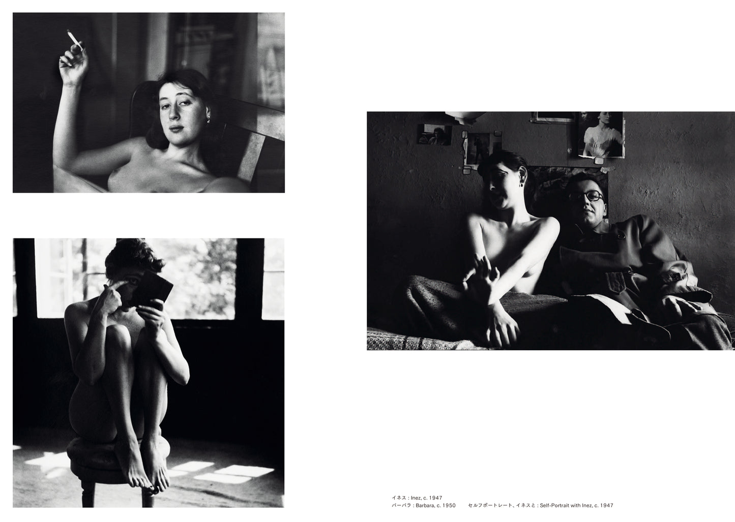ソール・ライター「All about Saul Leiter ソール・ライターのすべて」(送料無料)