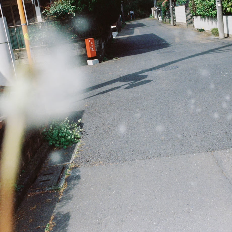 石田真澄 写真集「light years revisited "echo"」(送料無料)