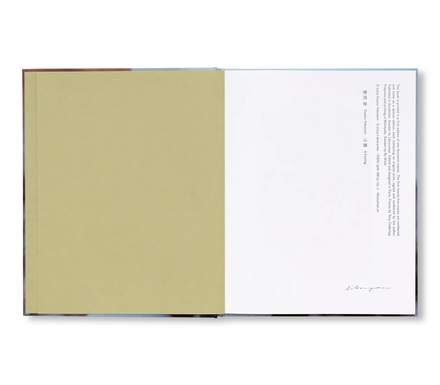 横浪修 写真集「A FEELING」（送料無料）