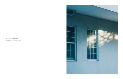 特典付き先行予約：Kimura Hinami写真集「In Light, I Live」