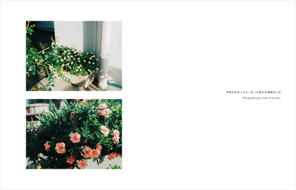 特典付き先行予約：Kimura Hinami写真集「In Light, I Live」