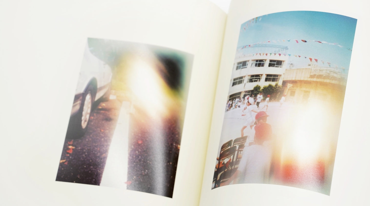 奥山由之 写真集「photographs」通常版（送料無料）