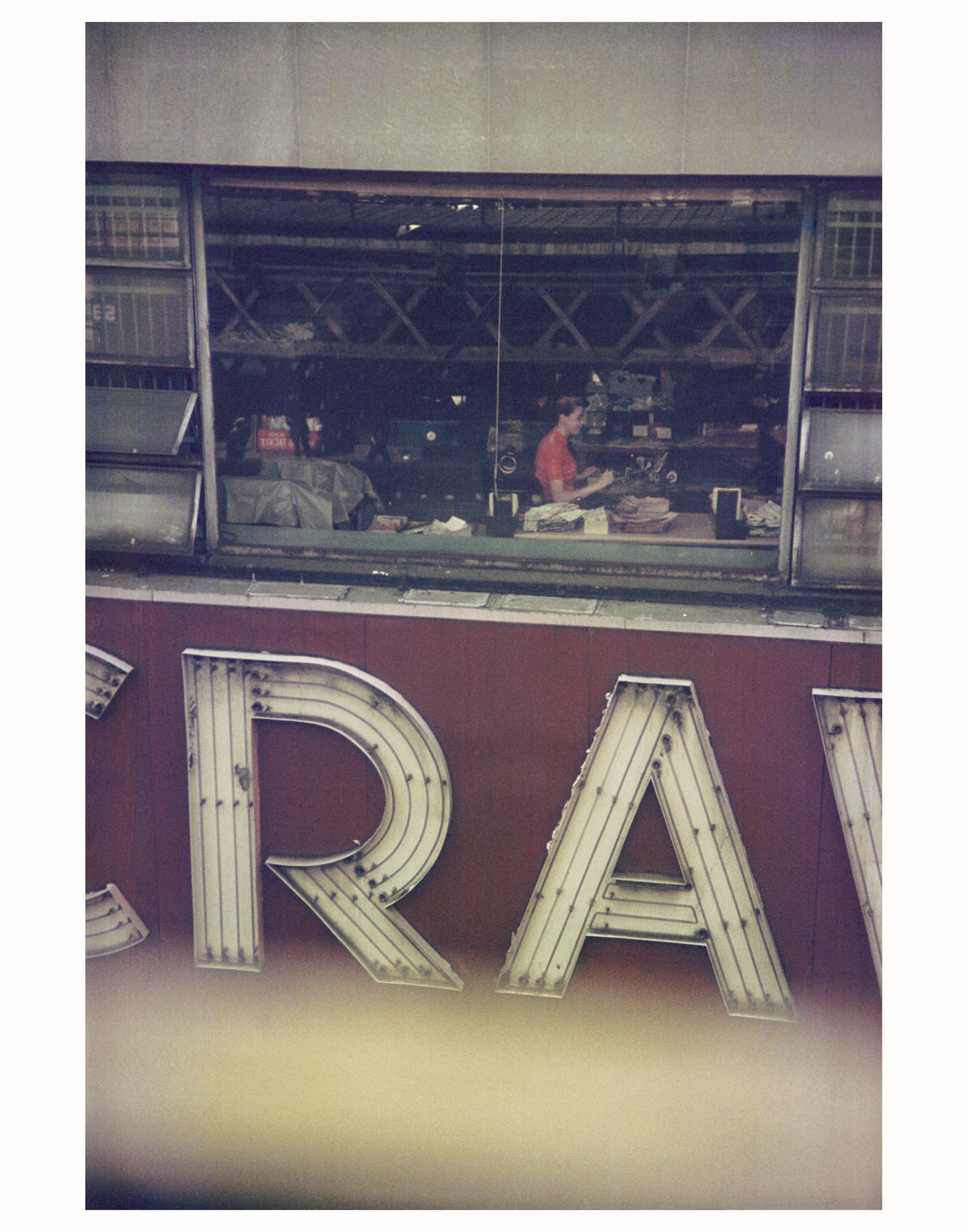 ソール・ライター「まだ見ぬソール・ライター THE UNSEEN SAUL LEITER」（送料無料）