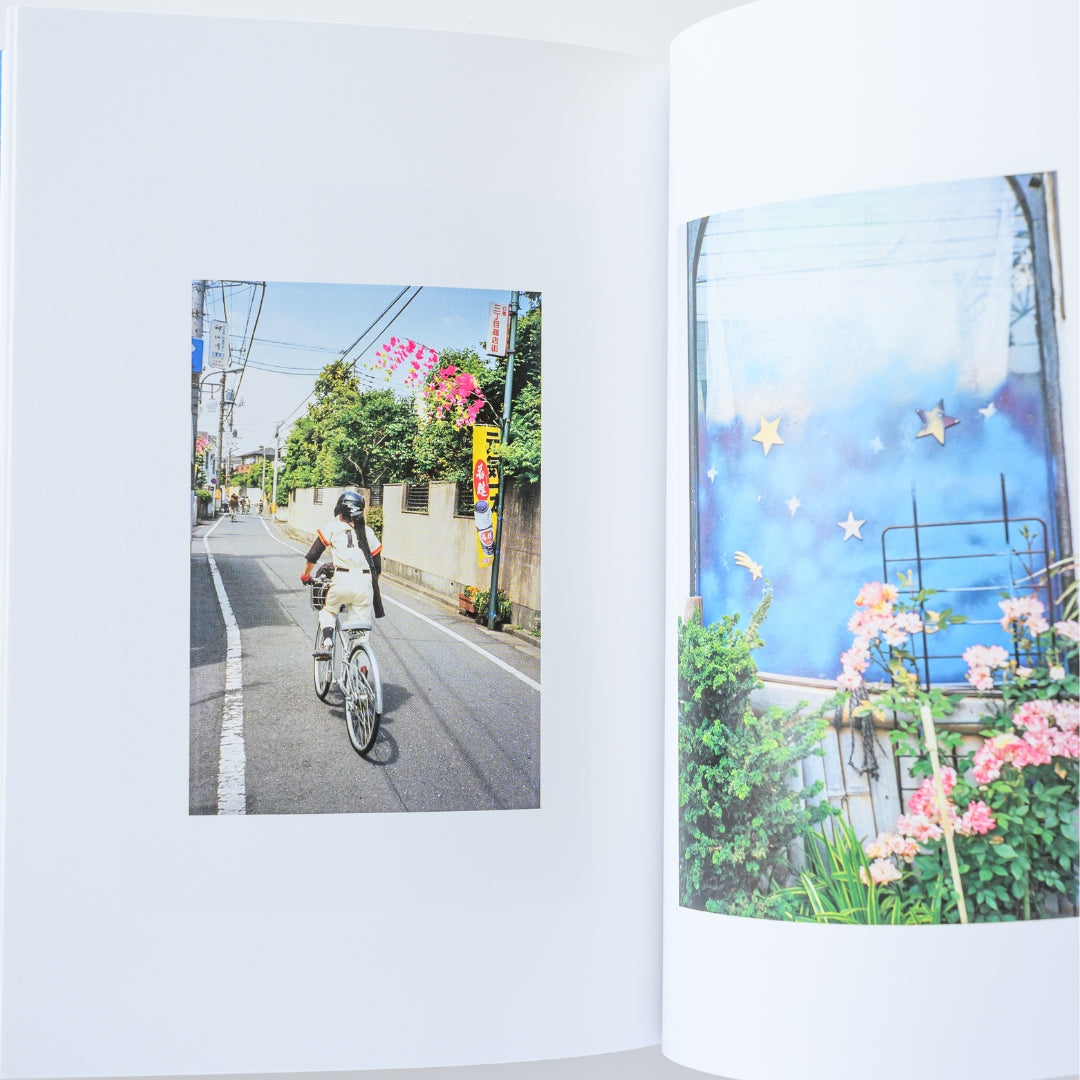 川島小鳥 写真集「おはようもしもしあいしてる」（送料無料）