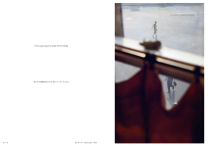 ソール・ライター「All about Saul Leiter ソール・ライターのすべて」（送料無料）