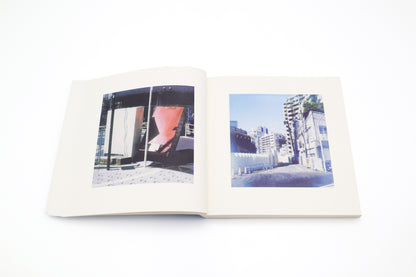 奥山由之 写真集「君の住む街 復刻版」（送料無料）