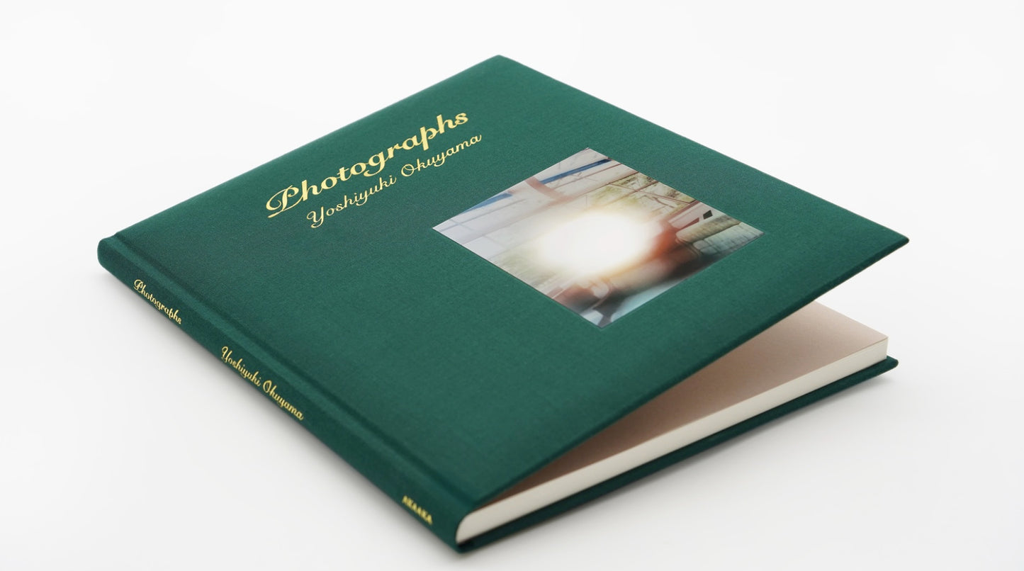 奥山由之 写真集「photographs」通常版（送料無料）