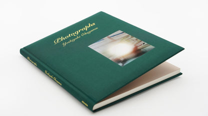奥山由之 写真集「photographs」通常版（送料無料）