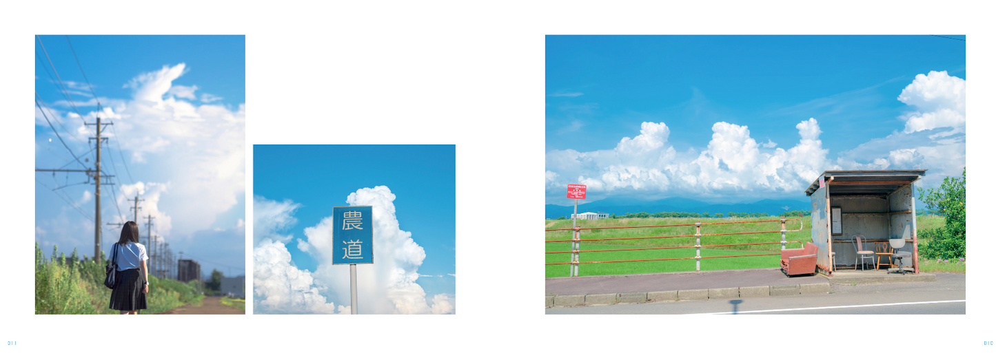 写真家 tomosaki 作品集「あの頃にみた青は、」（送料無料）