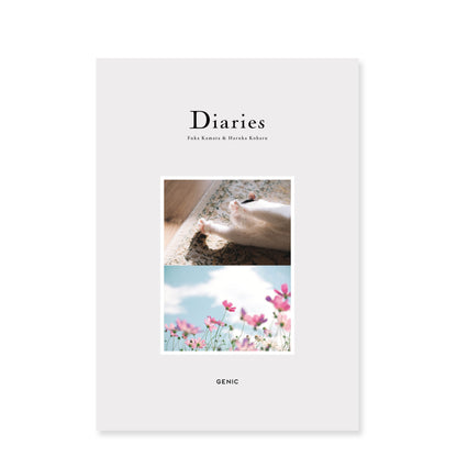 A：鎌田風花＆小春ハルカ 写真集「Diaries」