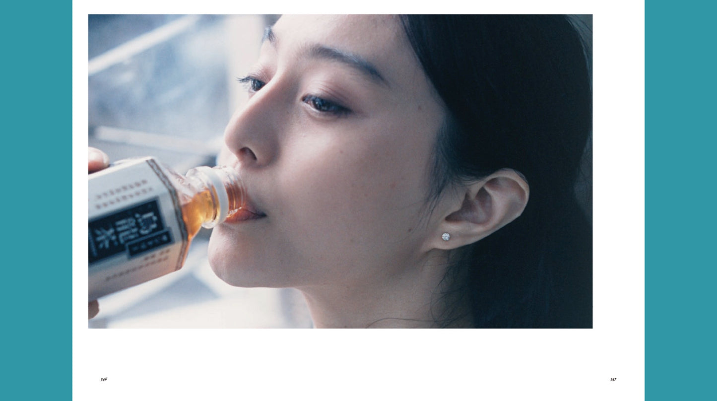 上田義彦 写真集「いつでも夢を」サイン入り（送料無料）