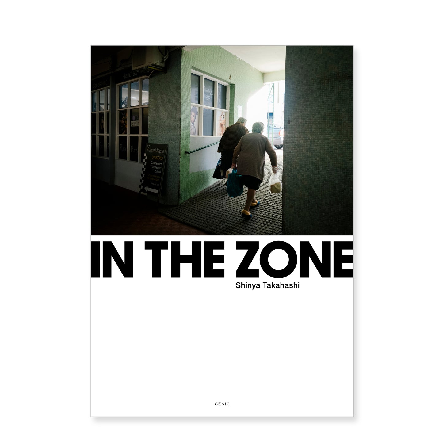 高橋伸哉 写真集「IN THE ZONE」（送料無料）