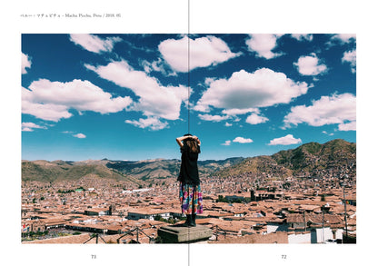 伊佐知美 ZINE「旅と生きる美しさを - My High Summer」（送料無料）