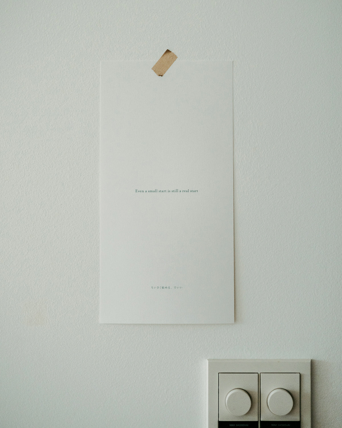 写真家 中川正子 オリジナルカレンダー2026「Masako Nakagawa Photography 2026 Calendar」（送料無料）