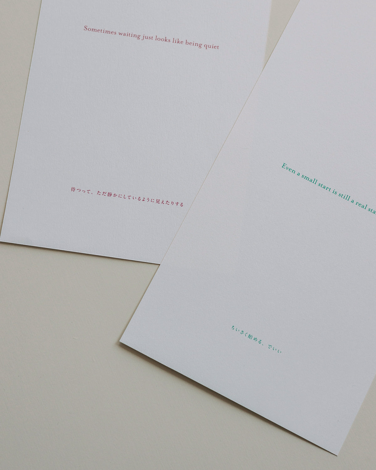 写真家 中川正子 オリジナルカレンダー2026「Masako Nakagawa Photography 2026 Calendar」（送料無料）