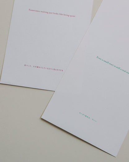 写真家 中川正子 オリジナルカレンダー2026「Masako Nakagawa Photography 2026 Calendar」（送料無料）