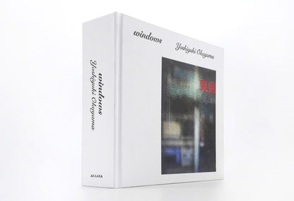 奥山由之 写真集「windows」特別限定版（送料無料）