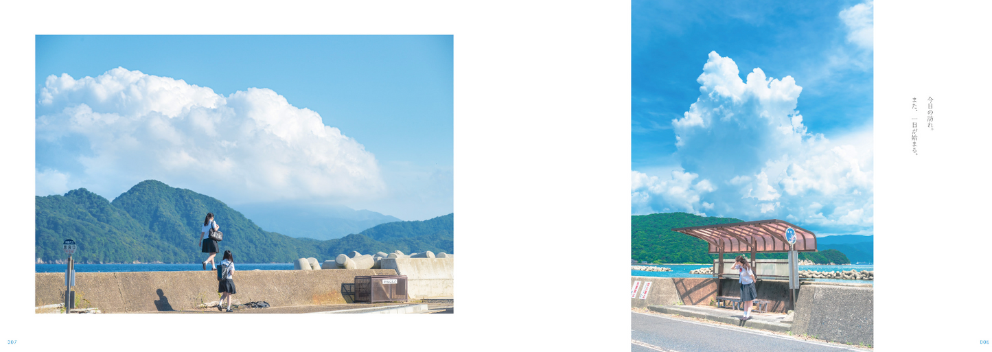 写真家 tomosaki 作品集「あの頃にみた青は、」（送料無料）