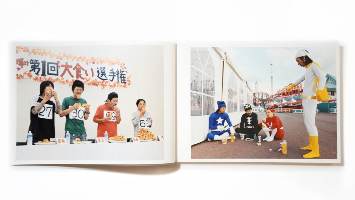 浅田政志 写真集「浅田家」（送料無料）