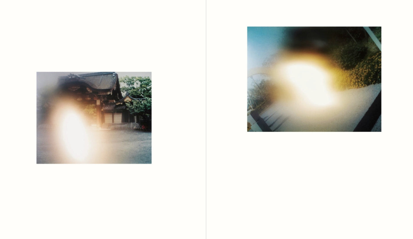 奥山由之 写真集「photographs」通常版（送料無料）