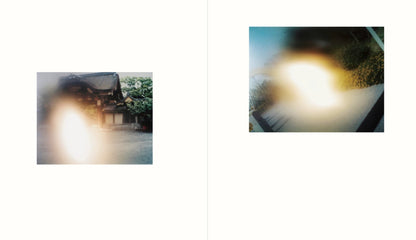 奥山由之 写真集「photographs」通常版（送料無料）