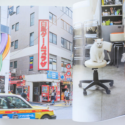 川島小鳥 写真集「おはようもしもしあいしてる」（送料無料）