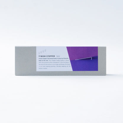 写真集を毎日の景色に。SOGU｜9° BOOK STOPPER（2個セット送料無料）