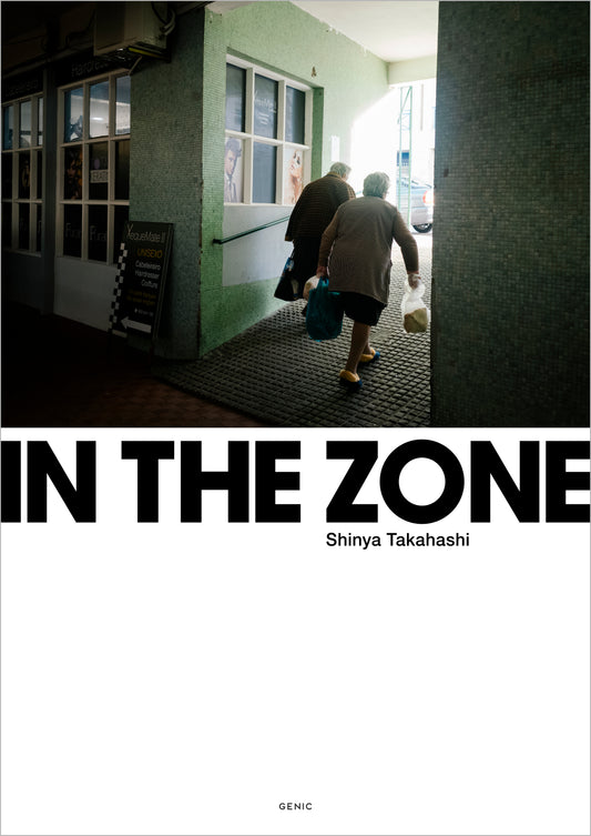 高橋伸哉 写真集「IN THE ZONE」