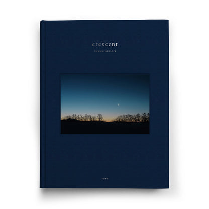 B：岩倉しおり写真集「crescent」（送料無料）