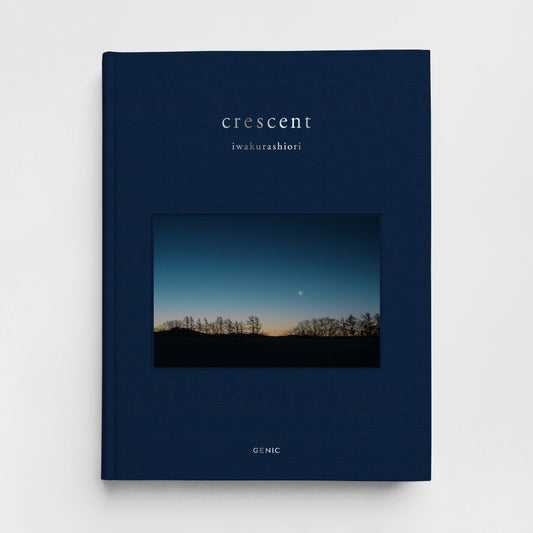 2大特典付き先行予約 B：岩倉しおり写真集「crescent」（送料無料）