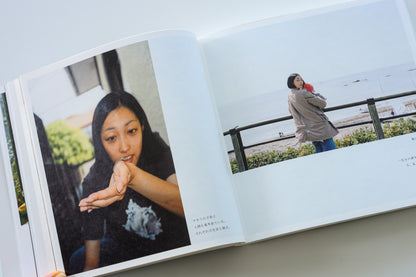 藤代冥砂 写真集「もう、家に帰ろう2」（送料無料）