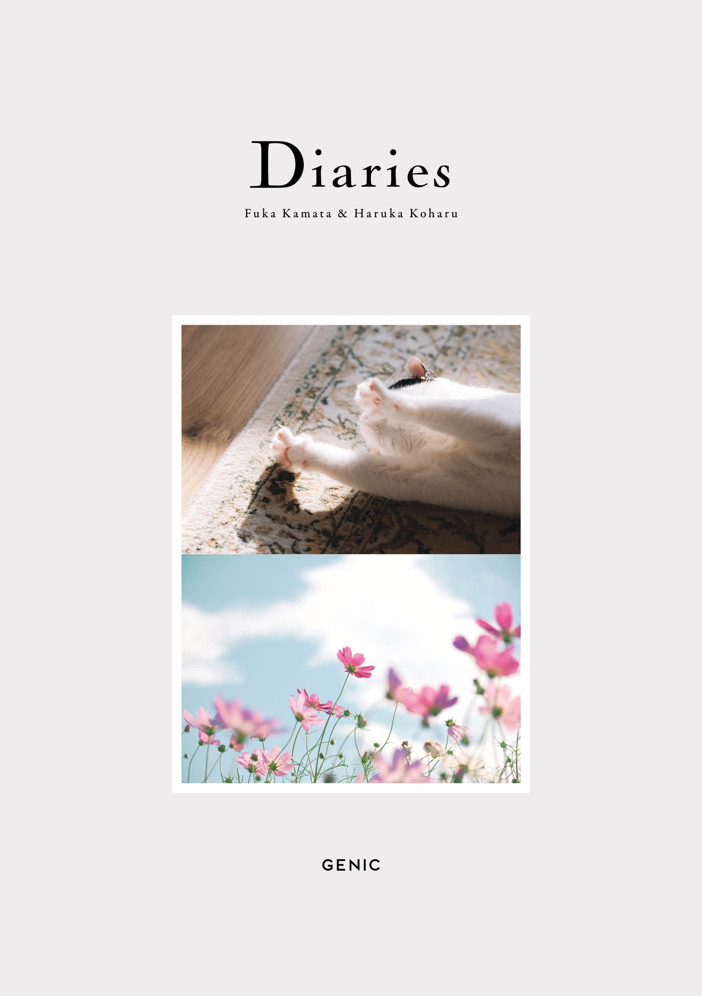 A：鎌田風花＆小春ハルカ 写真集「Diaries」