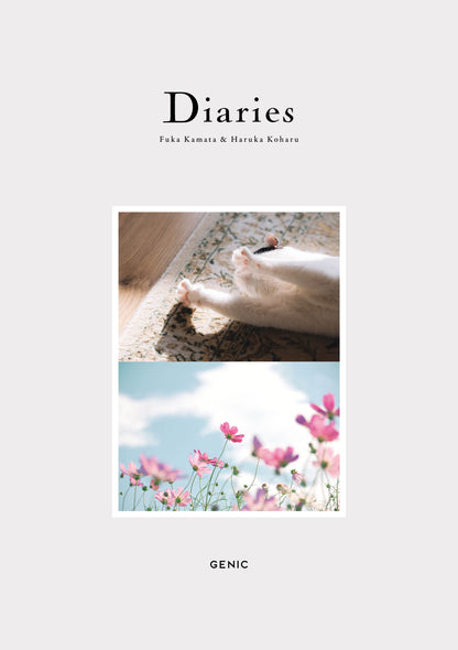 A：鎌田風花＆小春ハルカ 写真集「Diaries」
