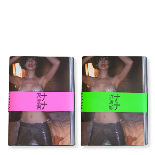 写真集「ナナ 沢渡朔」（送料無料）