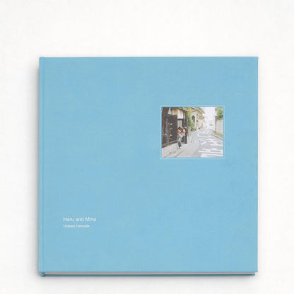 濱田英明 写真集「Haru and Mina」初版本（送料無料）