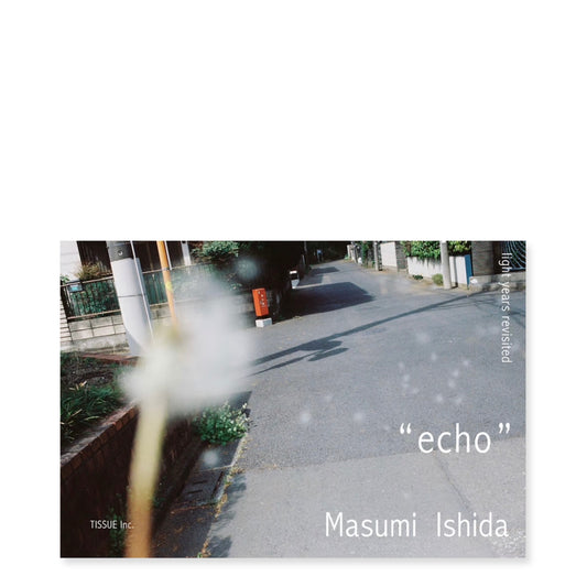 石田真澄 写真集「light years revisited "echo"」（送料無料）