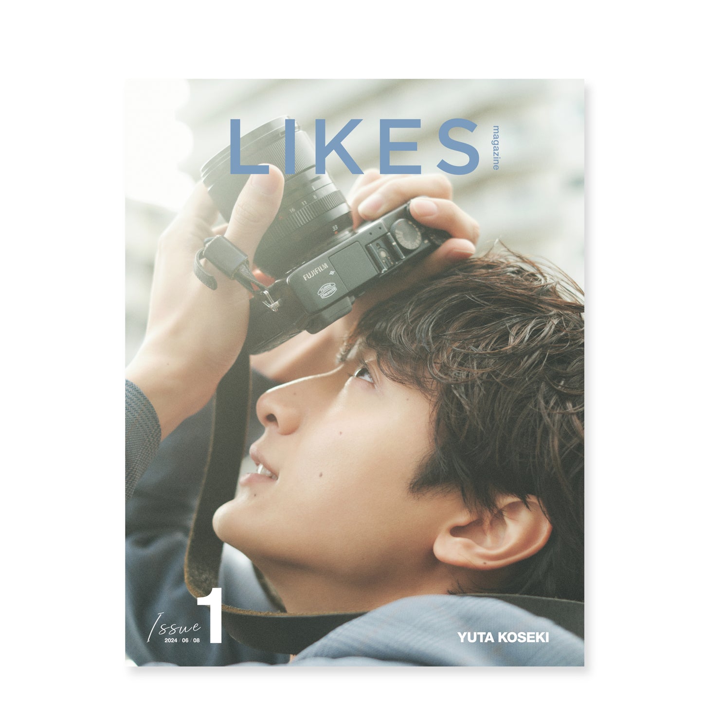 表紙「ス」ver. 小関裕太 作品集「LIKES」