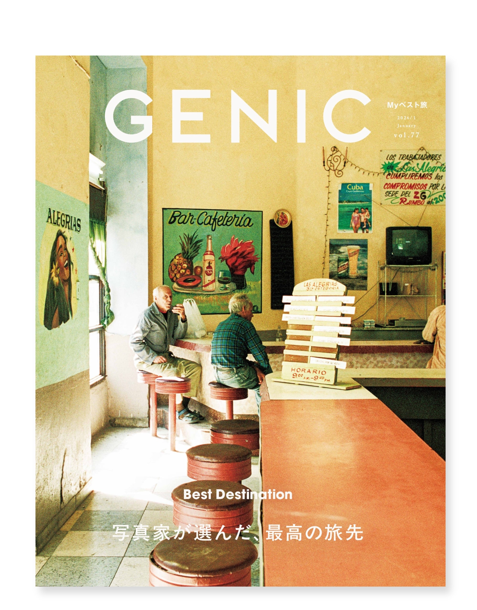 MAGAZINE – GENIC SHOP