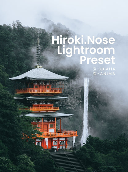 Hiroki.Nose/野瀬大樹｜Lightroomプリセット「玄-QUALIA」「玄-ANIMA」