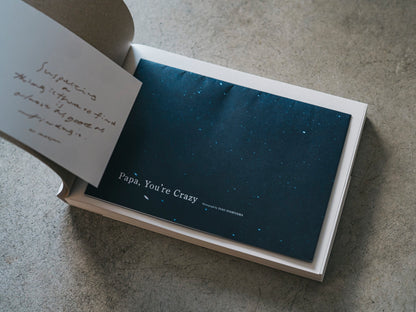 西山勲 写真集「Papa, You’re Crazy〈クジラと天体、父の島〉」（送料無料）