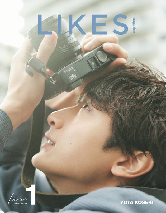 表紙「ス」ver. 小関裕太 作品集「LIKES」