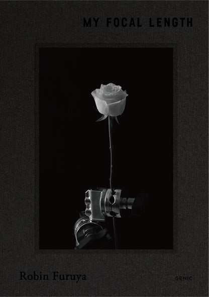 【 特典付き先行予約 】古屋呂敏写真集「MY FOCAL LENGTH」